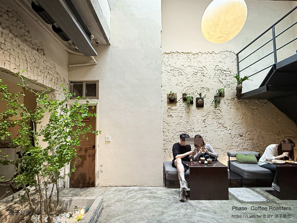 phase coffee roasters 菜單 台中咖啡廳 精品咖啡 自家烘焙咖啡 台中火車站 咖啡甜點