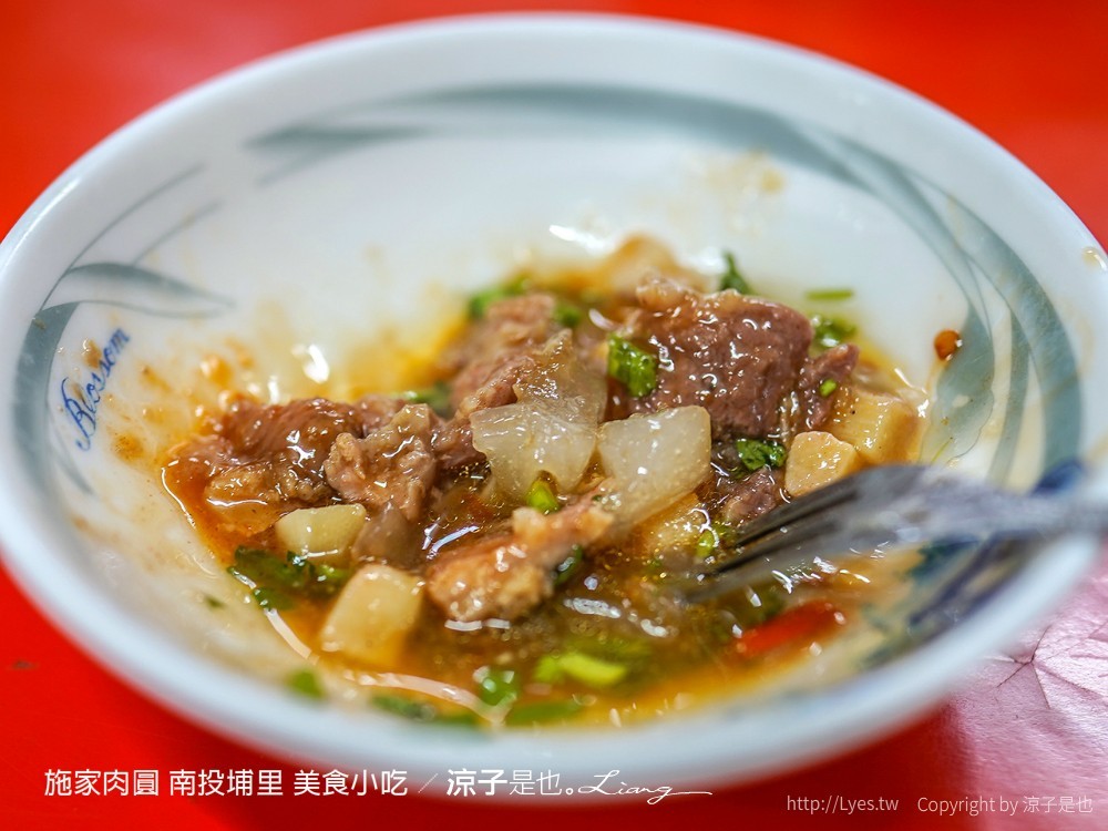 施家肉圓 南投埔里 美食小吃