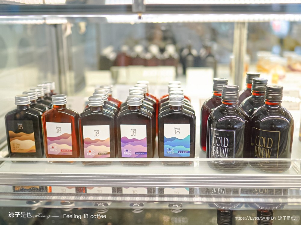 feeling18 coffee 菜單 18度c玻璃屋咖啡館 18度c視覺咖啡 南投埔里 下午茶 甜點 美食