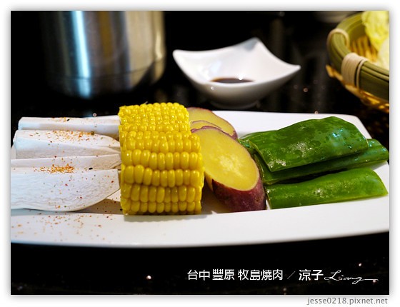 台中豐原-牧島燒肉專門店-豐原好吃燒肉店的約訪試吃報告