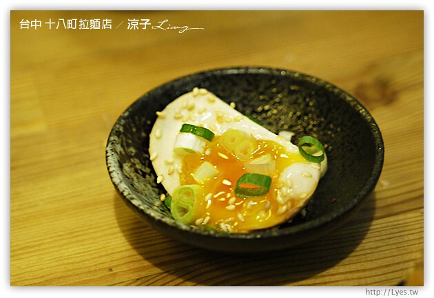 台中-十八町拉麵店-豚骨湯頭不重鹹的拉麵店(已搬家囉)