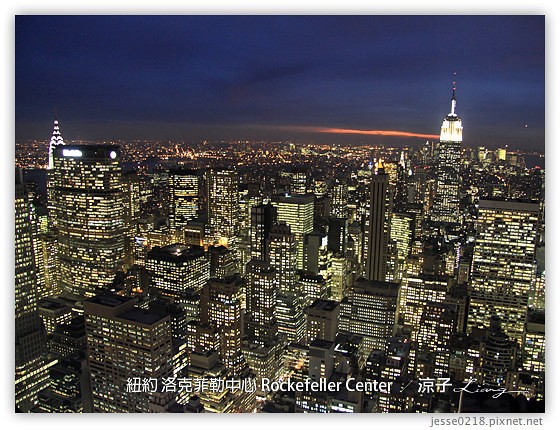 紐約 洛克菲勒中心 Rockefeller Center  11
