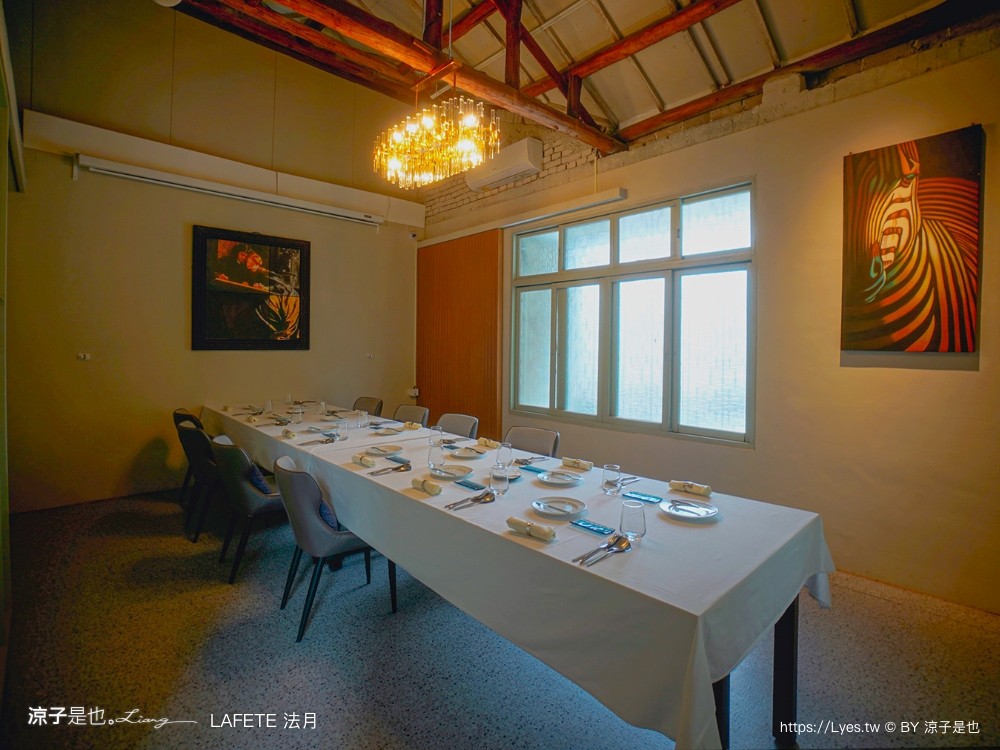 lafete．法月 菜單 台中 法式料理 約會慶生餐廳 玻璃屋 老宅 庭園餐廳 台中西區 景觀餐廳 午間套餐 晚餐 假日套餐 訂位