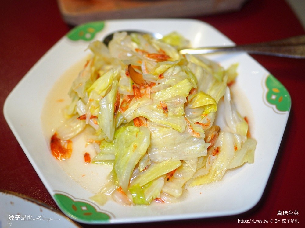 真珠台菜 LaLaport台中美食 台中台菜餐廳 台中聚餐餐廳 饗賓集團 台中合菜