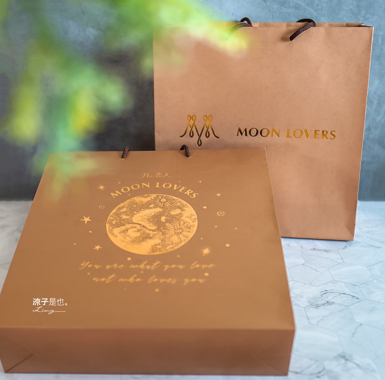 中秋節禮盒-月之戀人 台中 2021 中秋禮盒推薦！濃郁蛋黃酥、迷人白松露奶皇酥、夢幻巧克力蛋糕 一次擁有