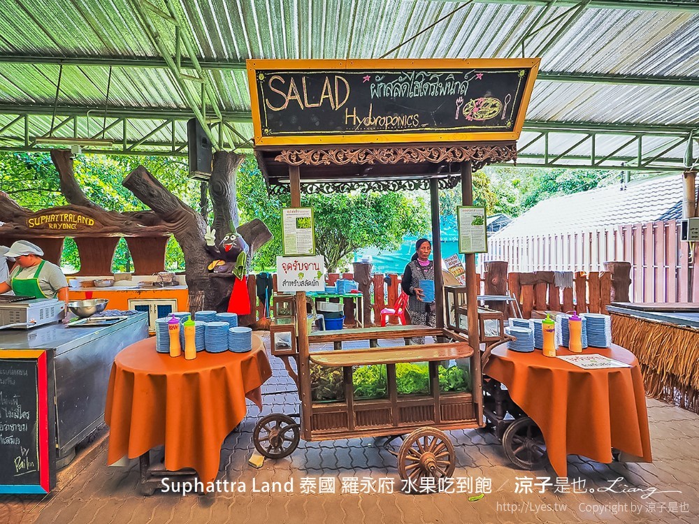 suphattra land 泰國 羅勇府 水果吃到飽