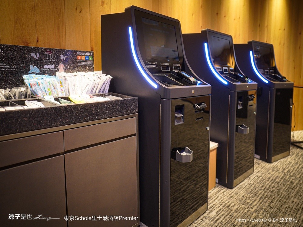 東京Schole里士滿酒店Premier Richmond Hotel Premier Tokyo Schole 東京住宿 東京飯店 東京晴空塔住宿 押上住宿
