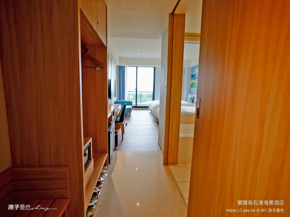 蘭陽烏石港海景酒店 宜蘭頭城住宿 宜蘭親子飯店 龜山島海景房型 童趣親子房 泳池電影院 一泊二食