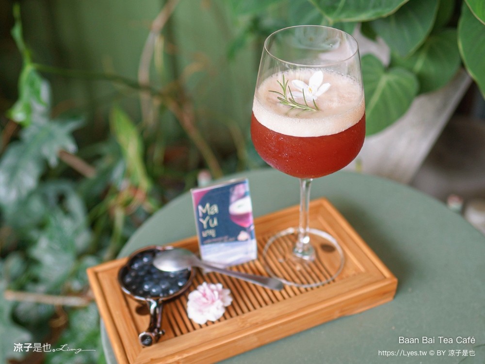 Baan Bai Tea Café 攀牙 咖啡館 推薦 普吉島美食 泰國茶飲 攀牙甜點 下午茶 普吉島一日遊