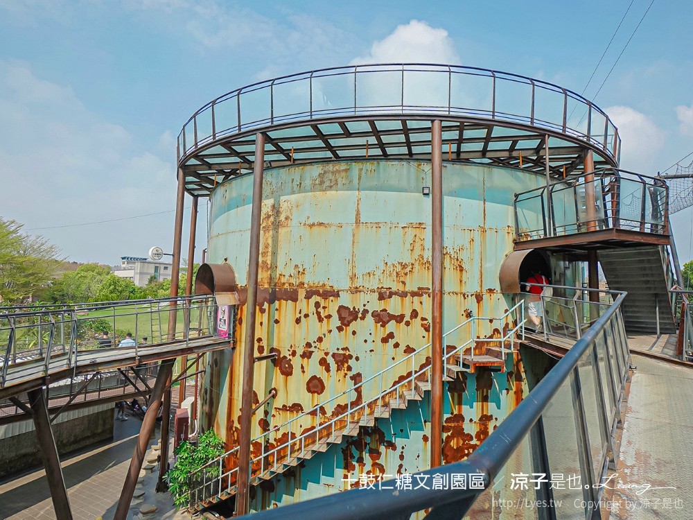 十鼓文創 十鼓仁糖文創園區 台南景點 台南親子景點 門票 交通 必玩必拍 親子設施 美食餐廳 活動場次