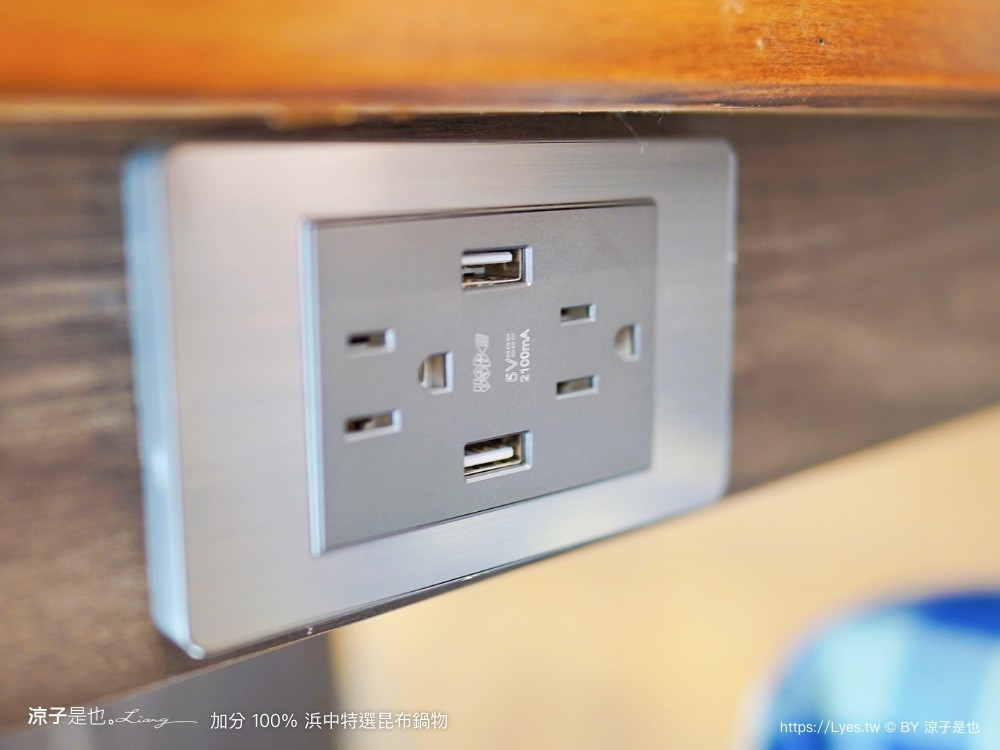 加分100浜中特選昆布鍋物 菜單 台中公益路餐廳 訂位 火鍋湯頭 牛奶鍋 麻辣鍋