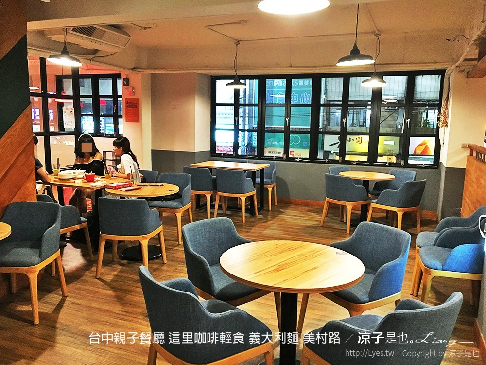 台中親子餐廳 這里咖啡輕食 義大利麵 美村路