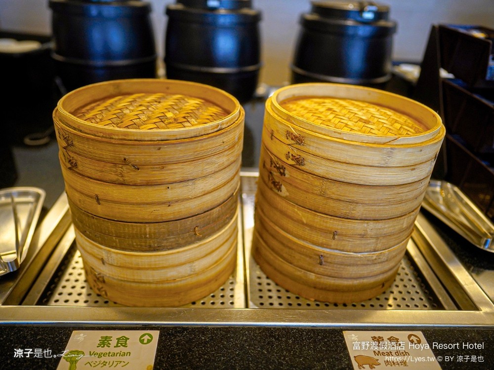 高雄富野渡假酒店 高雄親子飯店 溜滑梯房型 優惠專案 早餐 高雄住宿 輕軌凱旋瑞田站 親子套房 港都浪潮夜市