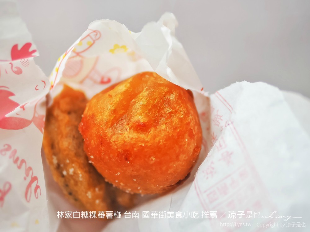 林家白糖粿蕃薯椪 台南 國華街美食小吃 推薦