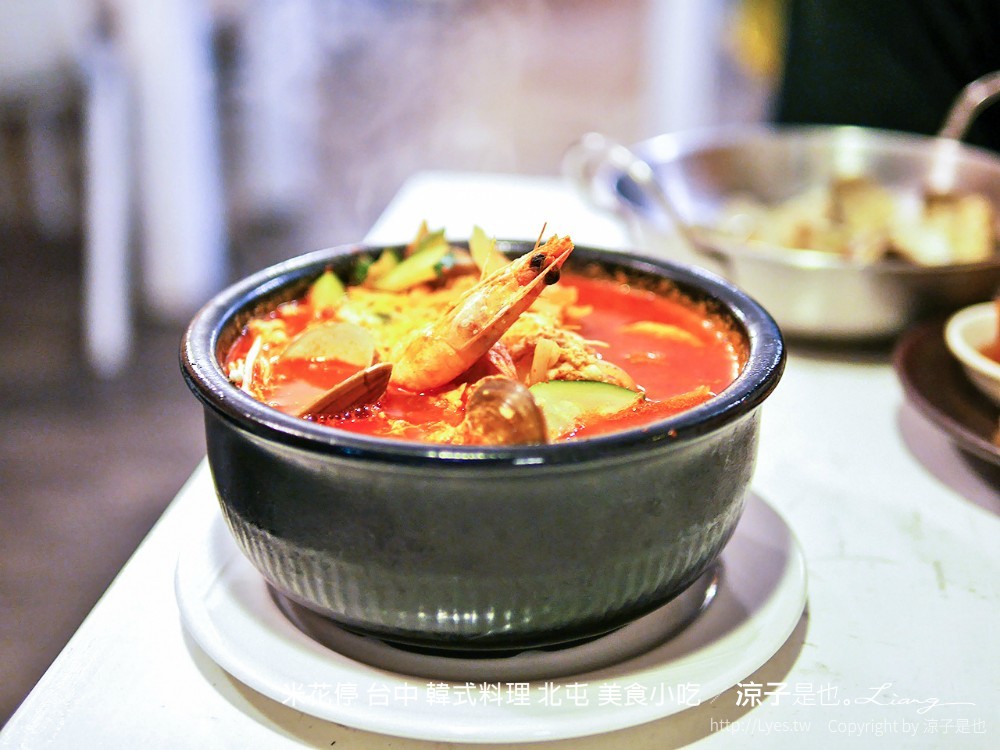 米花停 台中 韓式料理 北屯 美食小吃
