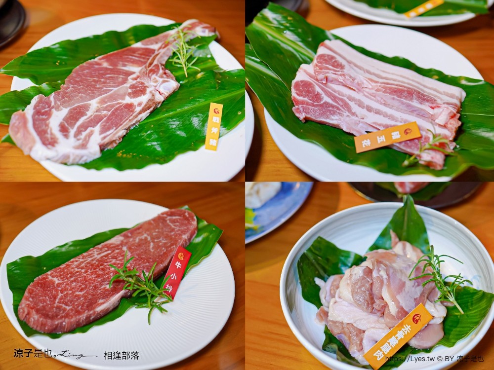 相逢部落 南投豪華露營 價位 懶人露營 一泊三食 調酒無限暢飲 和牛燒肉 龍蝦火鍋 訂房 評價