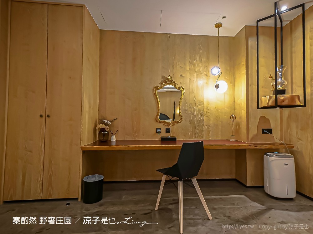 寨酌然野奢庄園 苗栗卓蘭 villa 別墅包棟 一泊二食 無菜單料理 diy 苗栗親子住宿 訂房 五星級奢華露營