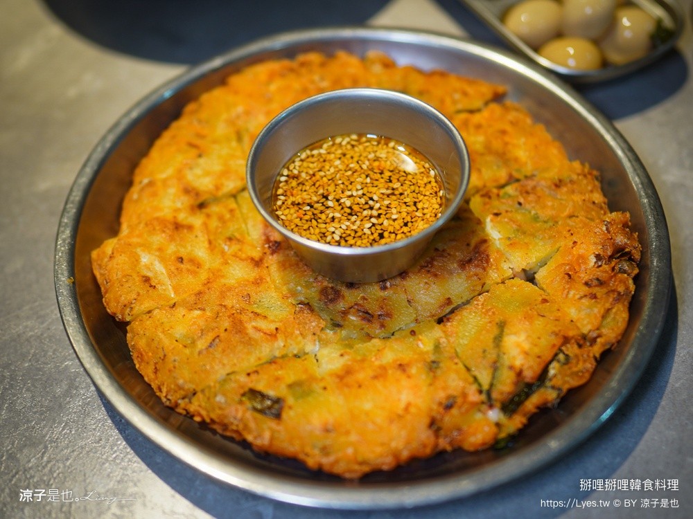 掰哩掰哩韓食料理 台中韓式料理 菜單 台中餐廳 韓式豆腐鍋