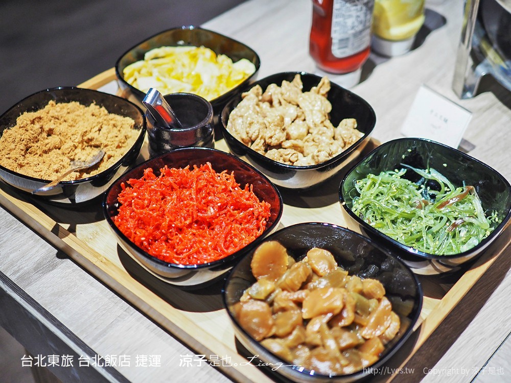 台北東旅 台北飯店 捷運