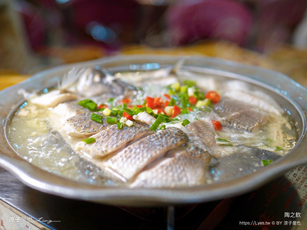 陶之飲 苗栗公館 無菜單料理 客家餐廳 價位 苗栗美食 客家料理