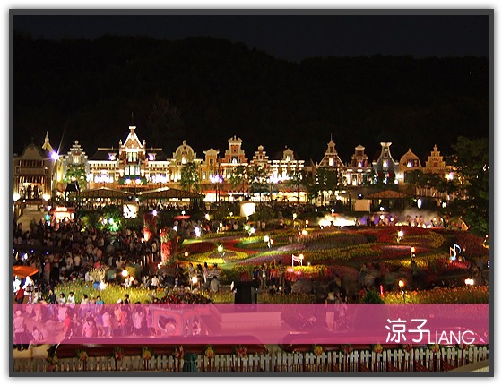 愛寶樂園(夜景篇)18