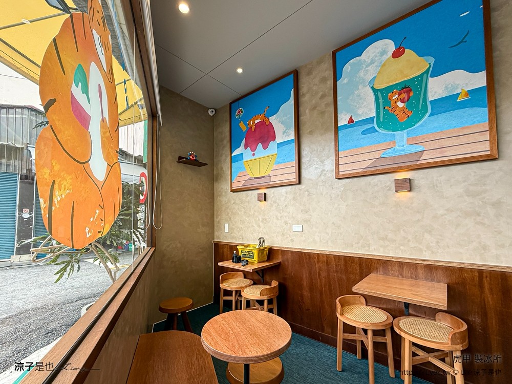 虎甲製冰所 菜單 埔里美食 南投冰店 埔里新開幕 甜點冰品 芒果冰 可愛插畫 ig打卡 埔里挫冰