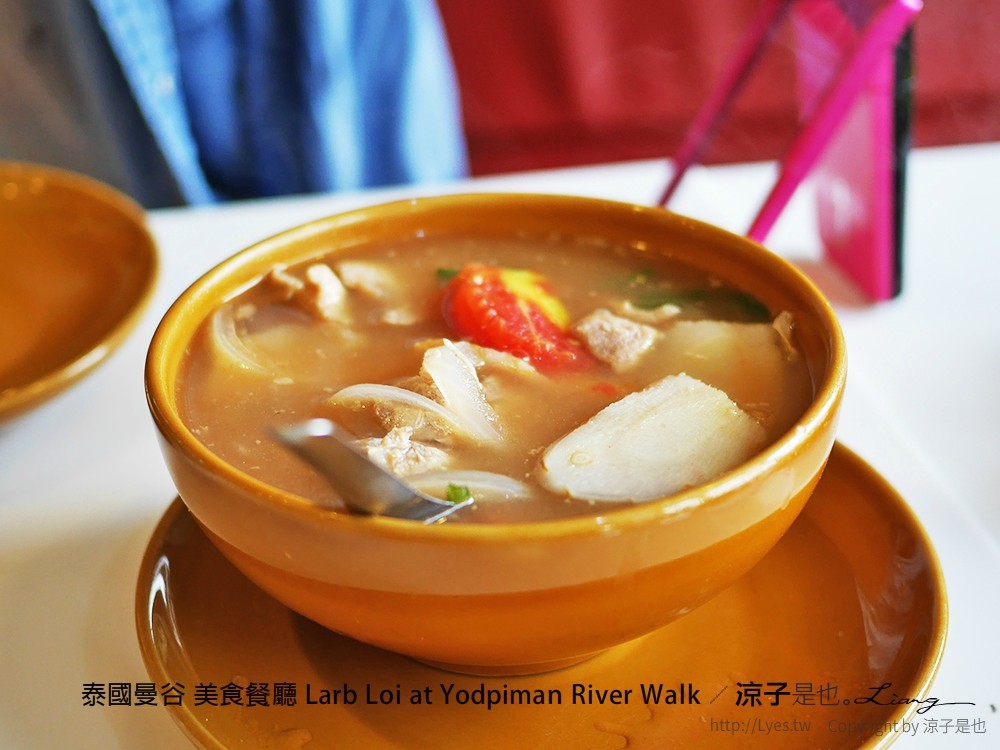 泰國曼谷 美食餐廳 Larb Loi at Yodpiman River Walk