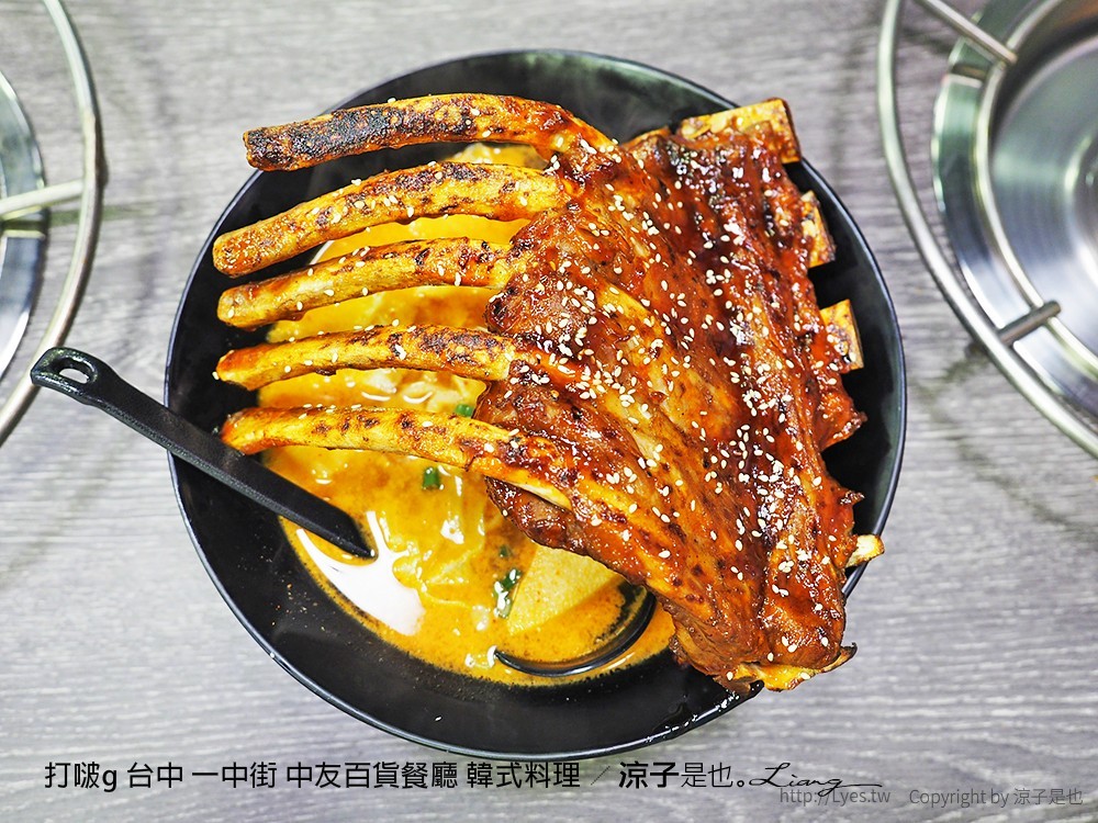 打啵g 台中 一中街 中友百貨餐廳 韓式料理