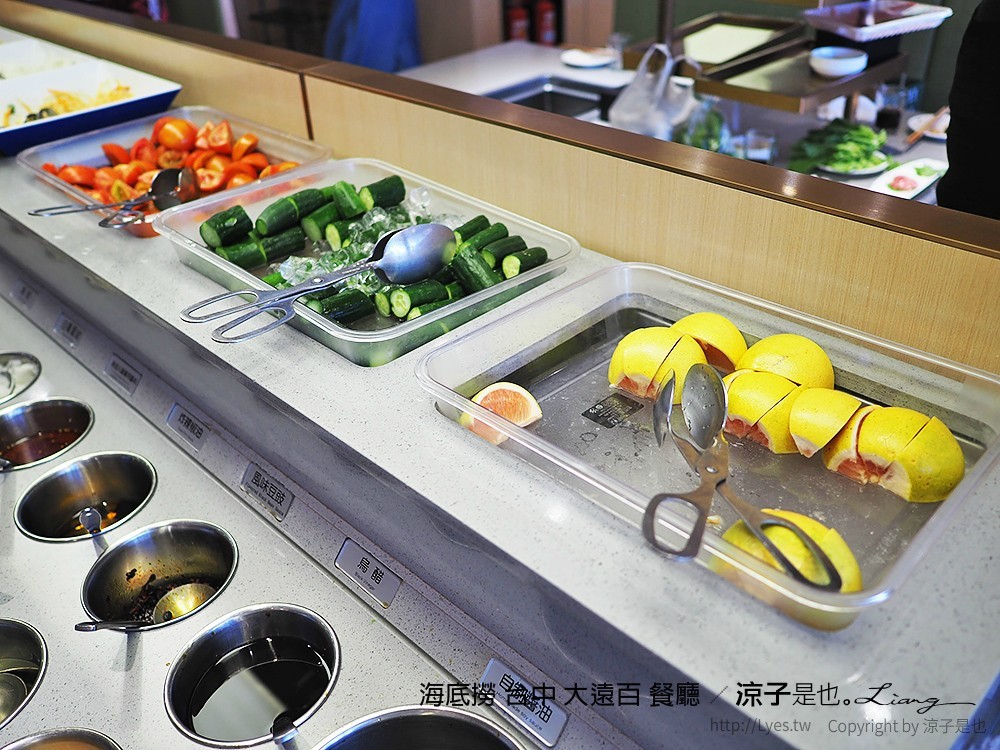 海底撈 台中 大遠百 餐廳