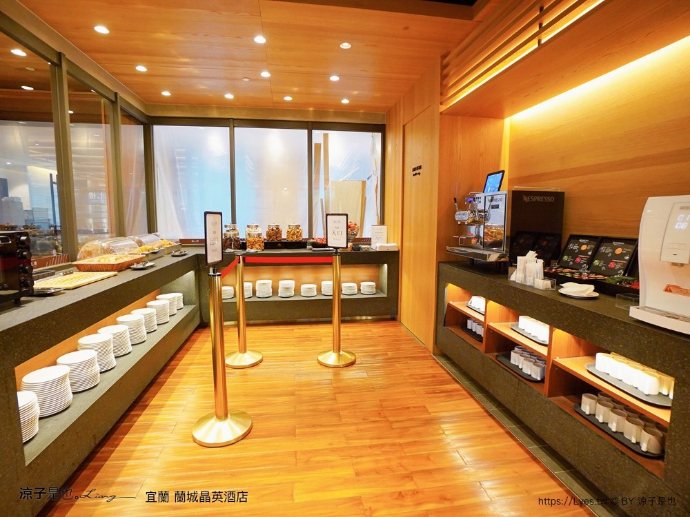 蘭城晶英酒店 宜蘭親子飯店 住宿券 宜蘭住宿 最新設施 趣七樓 房型 早餐 攻略 電影院 芬朵奇堡