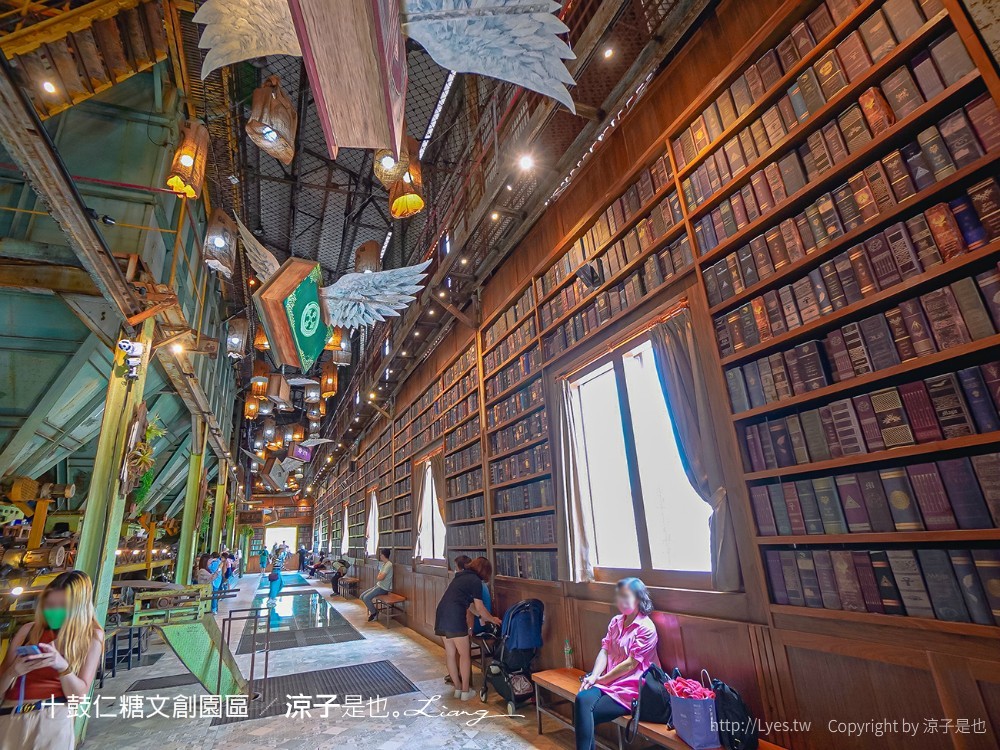 十鼓文創 十鼓仁糖文創園區 台南景點 台南親子景點 門票 交通 必玩必拍 親子設施 美食餐廳 活動場次