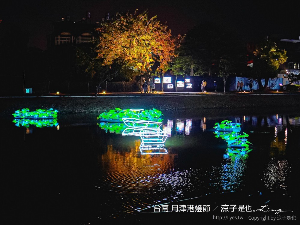 2022台南月津港燈節 台南鹽水燈會 作品 懶人包全攻略 永成戲院 台南鹽水月津港 新創燈區 親子景點