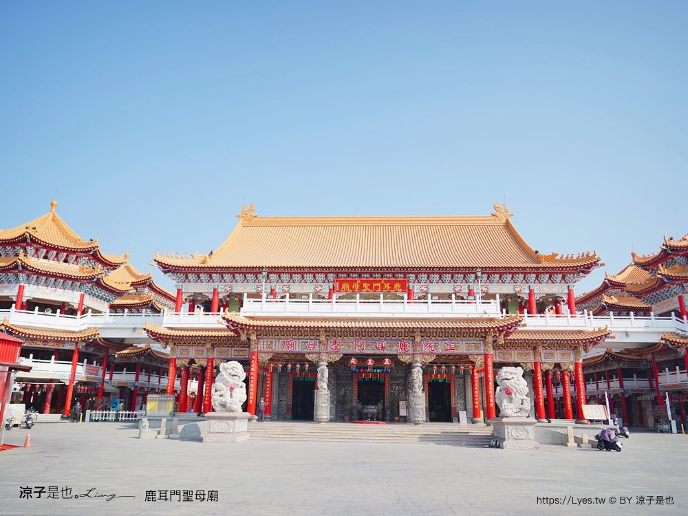 鹿耳門聖母廟 月老 台南景點 特色介紹 換裝攝影棚 鹿耳門聖母廟煙火 住宿 免門票 親子景點
