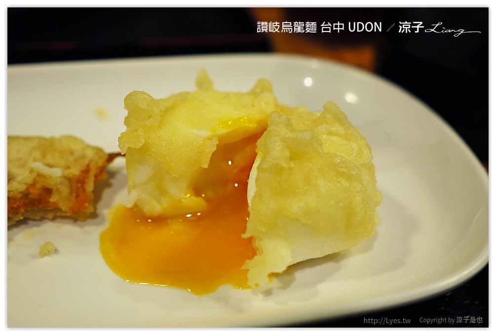 台中-UDON讚歧烏龍麵 夏天很適合來份Q彈冰涼的烏龍麵呀