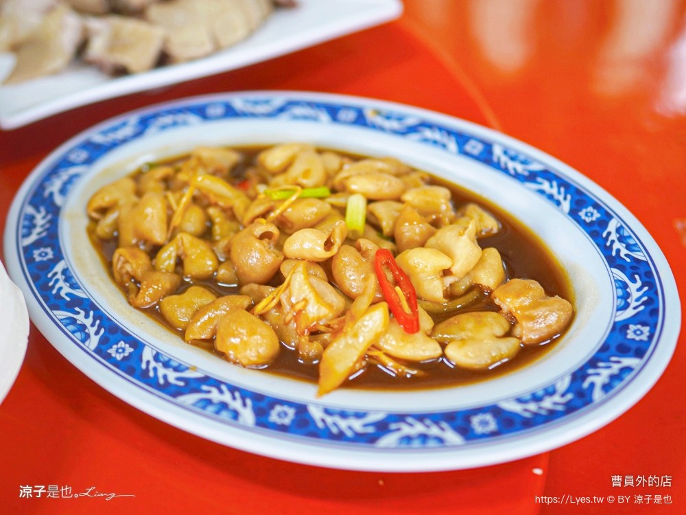 曹員外的店 菜單 屏東美食 四重溪美食 原住民風庭園餐 合菜餐廳 必點 四重溪餐廳