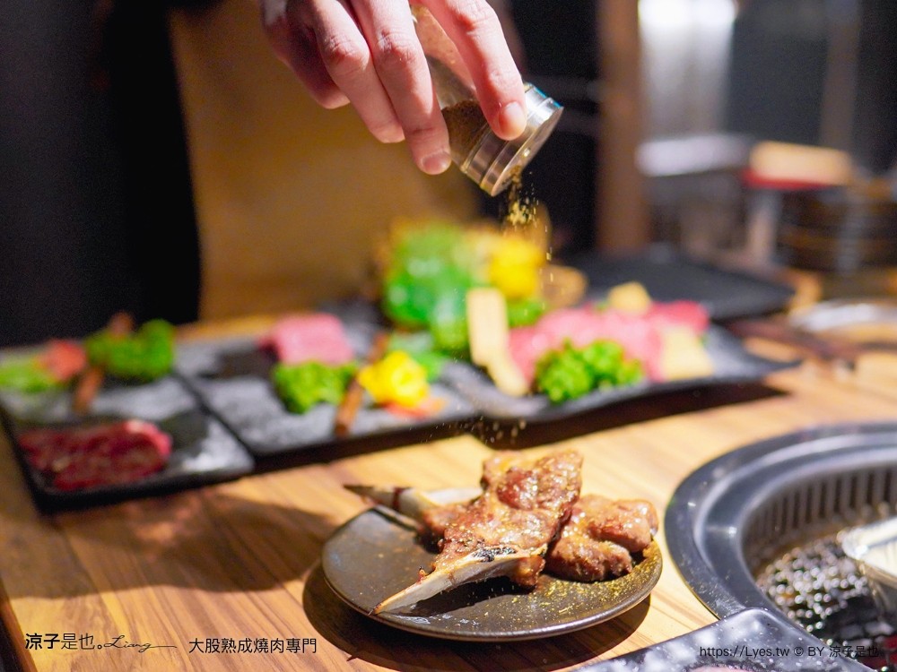 大股熟成燒肉專門 菜單 台中燒肉美食 大股熟成燒肉中科店 厚切牛舌 和牛 推薦必吃 清酒自動販賣機 專人代烤