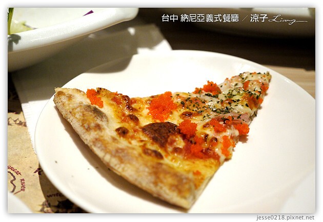 台中-納尼亞義式餐廳-台中義大利麵、披薩吃到飽餐廳(有雷)