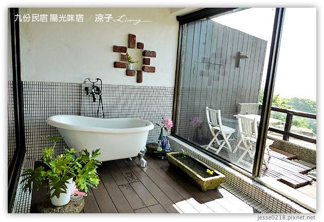 九份-陽光味宿-陽台風景很美的九份民宿