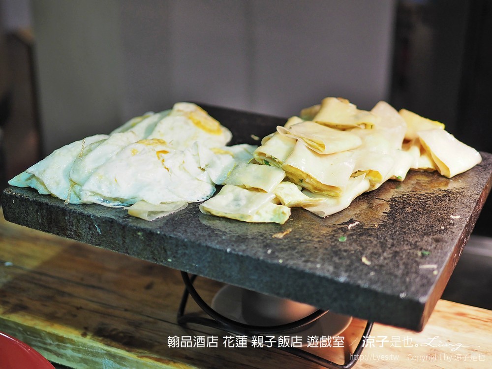 翰品酒店 花蓮 親子飯店 遊戲室