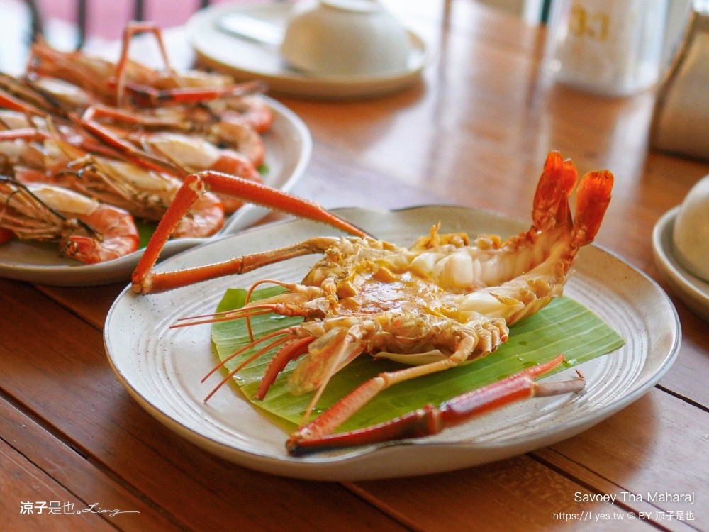 Savoey Tha Maharaj 上味泰餐館 菜單 曼谷泰式餐廳 泰國景觀餐廳 昭披耶河 河畔餐廳推薦 必吃必點 曼谷自由行