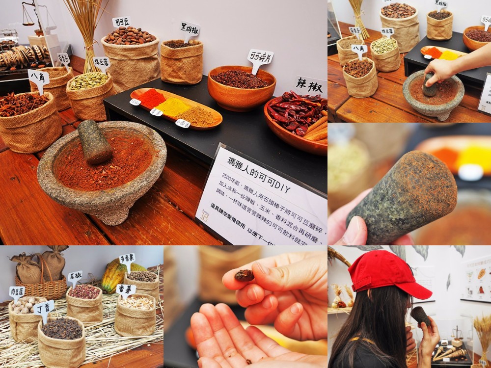 18度C巧克力工房 南投 埔里景點 伴手禮 世界巧克力日