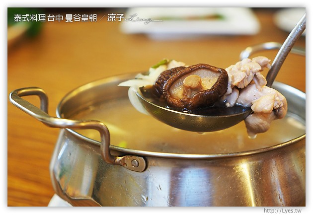 台中-曼谷皇朝 泰式料理-台中平價好吃的泰式料理餐廳