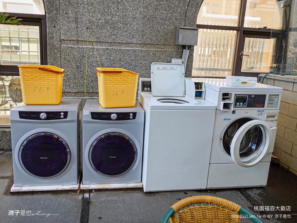 福容大飯店 桃園 飯店設施 游泳池 一泊二食 早餐 交通 xpark 住房優惠專案 房型 健身房 桃園住宿推薦