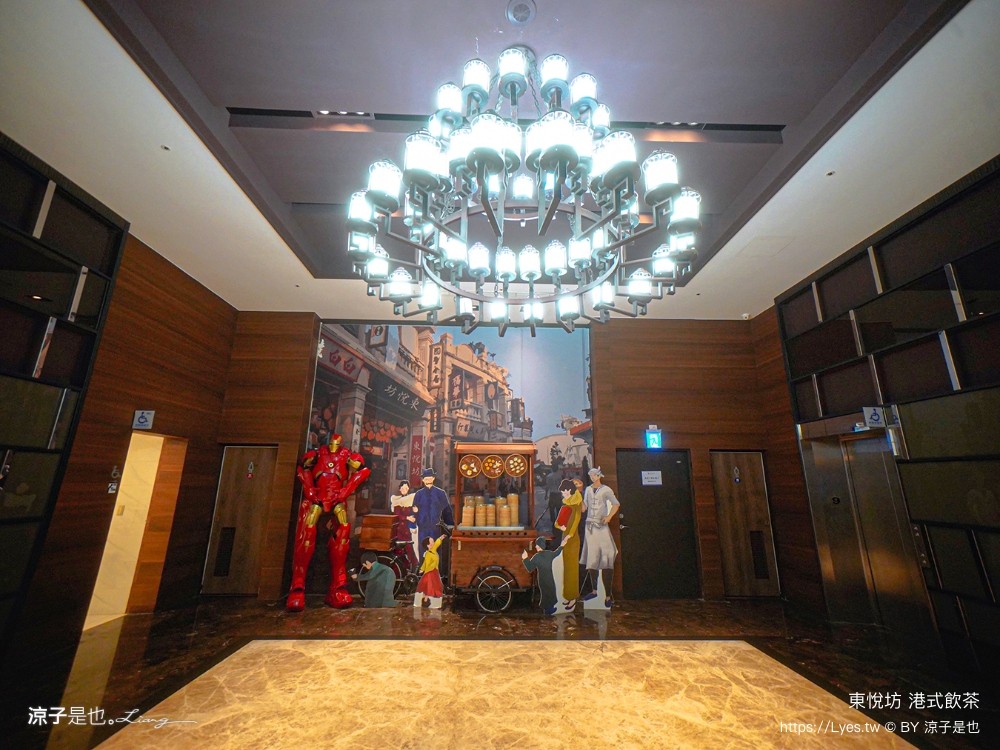 東悅坊港式飲茶 菜單 高雄美食 富野度假酒店 粵式料理 高雄港式餐廳 烤鴨