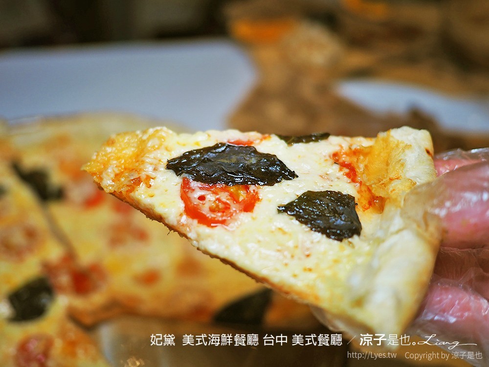 妃黛 美式海鮮餐廳 台中 美式餐廳