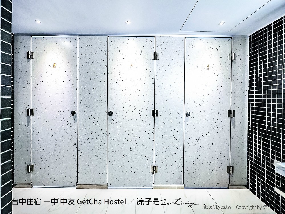 台中住宿 一中 中友 GetCha Hostel