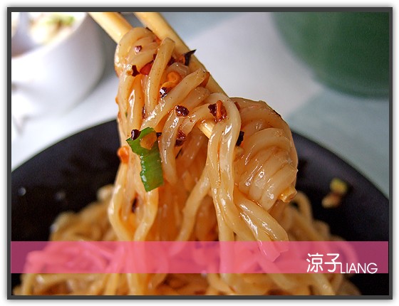 台中小吃-東記咱家 傻瓜麵