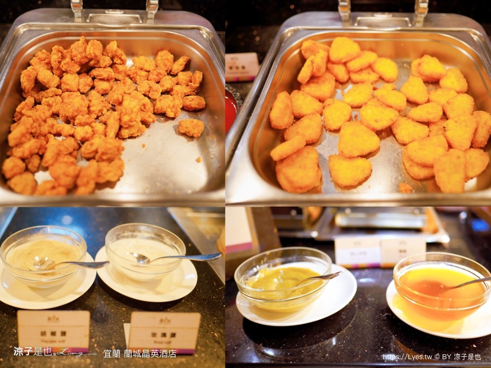 蘭城晶英酒店 宜蘭親子飯店 住宿券 宜蘭住宿 最新設施 趣七樓 房型 早餐 攻略 電影院 芬朵奇堡