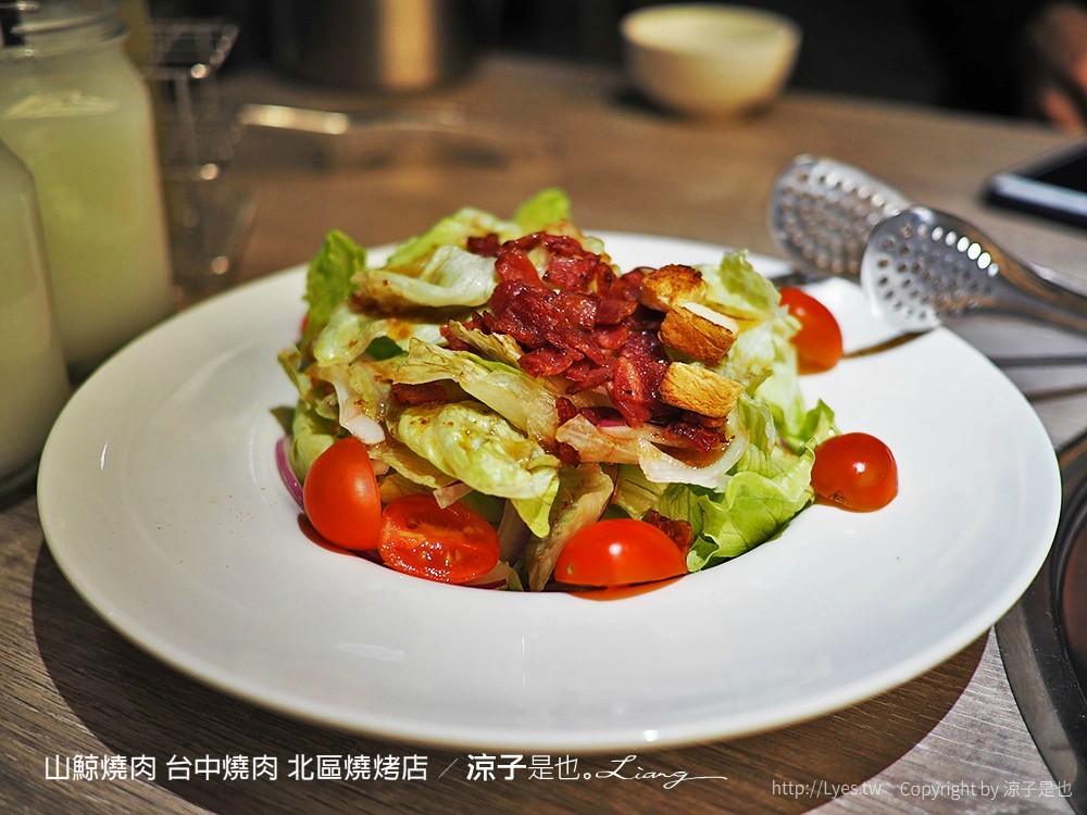 山鯨燒肉 台中燒肉 北區燒烤店