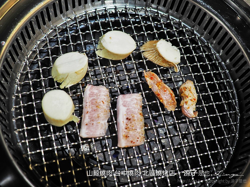 山鯨燒肉 台中燒肉 北區燒烤店